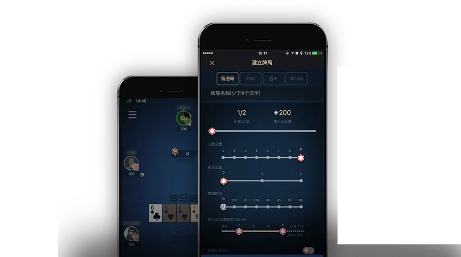 hhpoker德州俱乐部官网客服